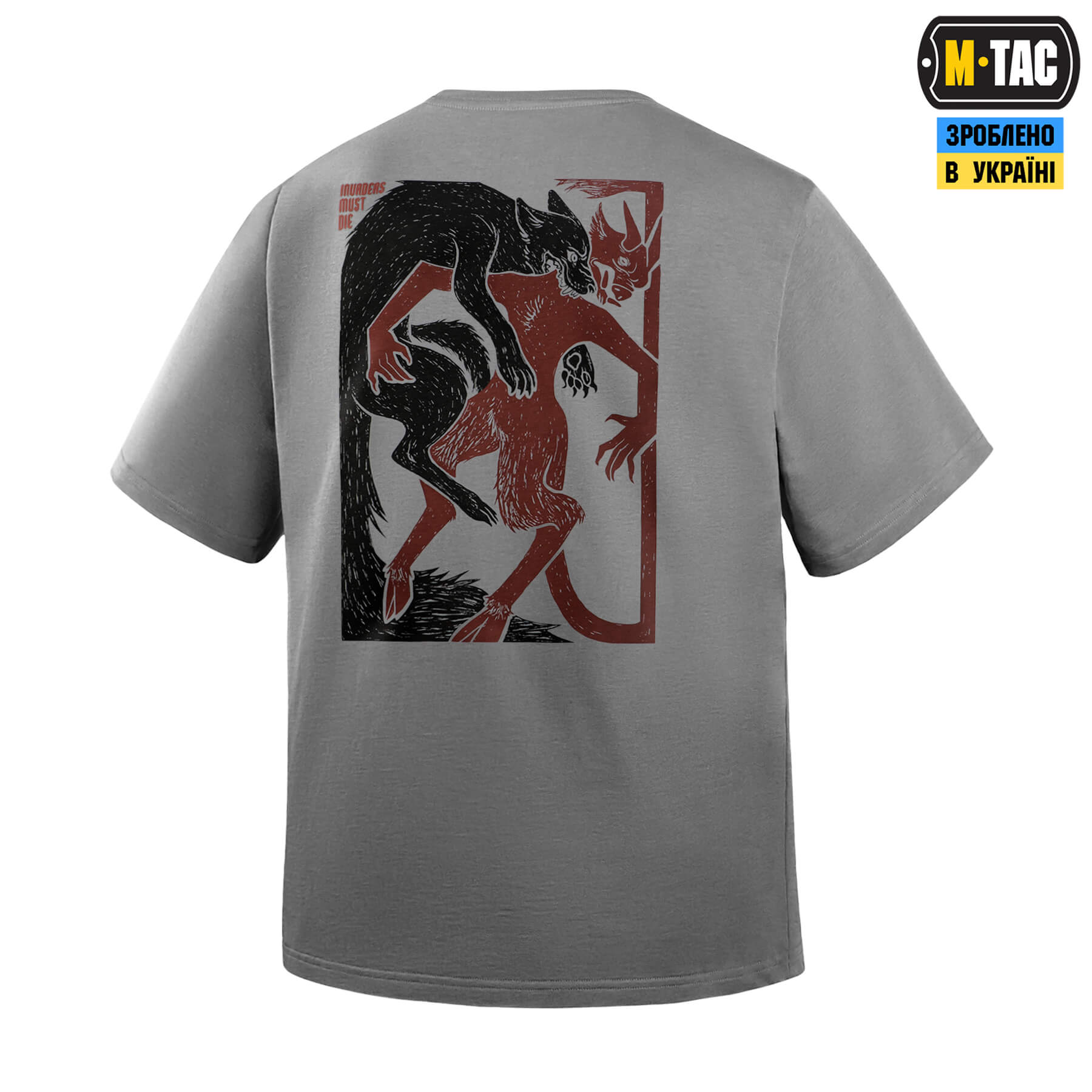 M-Tac футболка Yarchuk Cotton Hard Oversize Light Grey купити за